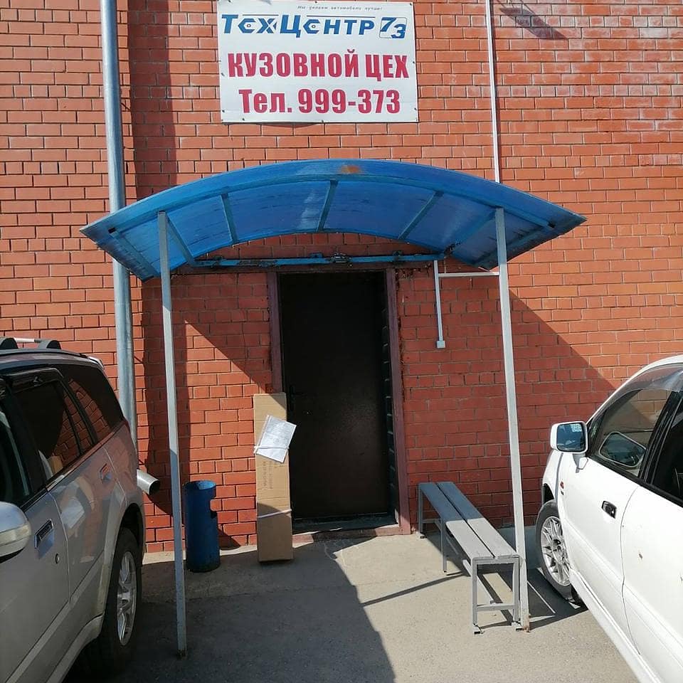 КОНКУРС ОТ БРЕНДА SOLID В УЛЬЯНОВСКЕ!