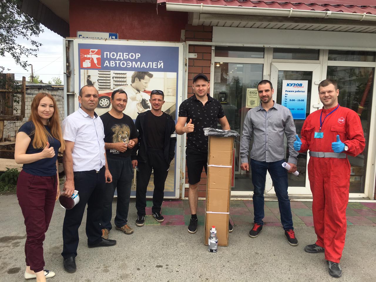 Проведение презентации материалов Solid Digital Line и розыгрыш подарков от бренда Solid в г. Арамиль!